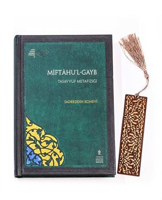 Miftahu'l Gayb + Ahşap Ayraç - Lale - Rölyef Cevizli