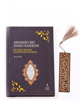 Menakıb-ı Ebu İshak-ı Kazeruni + Ahşap Ayraç - Lale - Rölyef Cevizli
