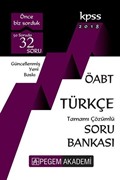 2018 KPSS ÖABT Türkçe Tamamı Çözümlü Soru Bankası
