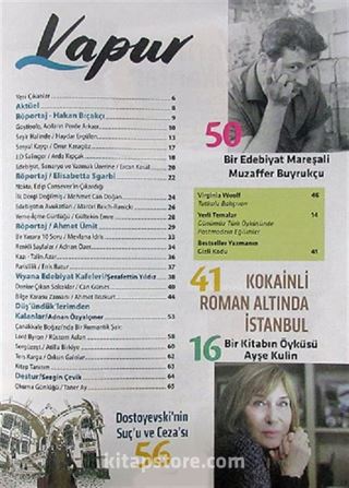 Vapur Edebiyat Dergisi Sayı:1 Aralık 2017