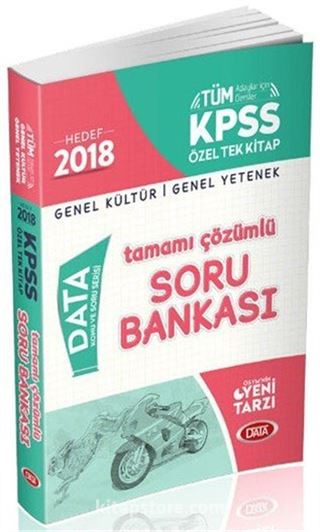 2018 KPSS Genel Kültür Genel Yetenek Tamamı Çözümlü Soru Bankası Özel Tek Kitap
