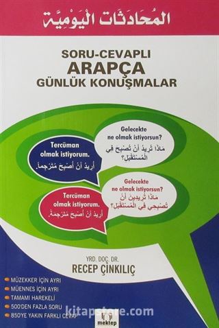 Soru-Cevaplı Arapça Günlük Konuşmalar