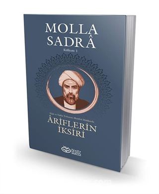Ariflerin İksiri
