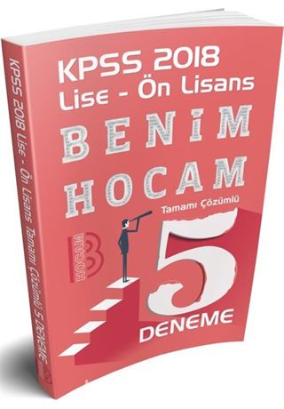 2018 KPSS Lise Ön Lisans Tamamı Çözümlü 5 li Deneme