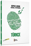 2018 KPSS Genel Yetenek Türkçe Çek Kopart Yaprak Test