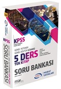 2018 KPSS Genel Yetenek Genel Kültür 5 Ders Tek Kitap Soru Bankası