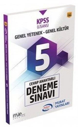 2018 KPSS Lisans Genel Yetenek Genel Kültür 5 Cevap Anahtarlı Deneme Sınavı (1064)