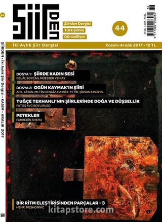 Şiirden İki Aylık Şiir Dergisi Sayı:44 Kasım-Aralık 2017