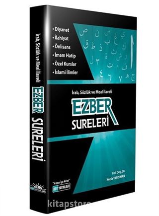 Ezber Sureleri