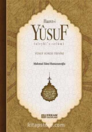 Hz.Yusuf (a.s)
