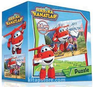 Harika Kanatlar Yer Puzzle 1Jett Mepal'de (CA.5000)