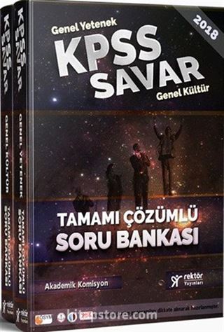 2018 KPSS Savar Genel Yetenek Genel Kültür Çözümlü Soru Bankası (2 Kitap)