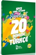2018 KPSS Evveliyat Türkçe Tamamı Çözümlü 20 Deneme
