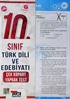 10. Sınıf Türk Dili ve Edebiyatı Çek Kopart Yaprak Test
