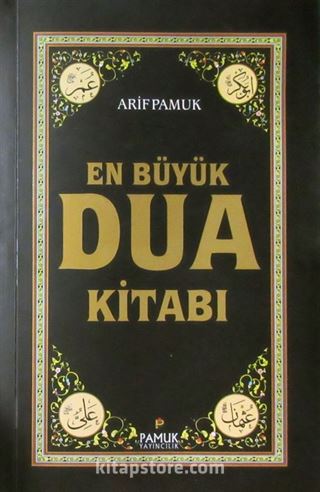 En Büyük Dua Kitabı (Pamuk 272)
