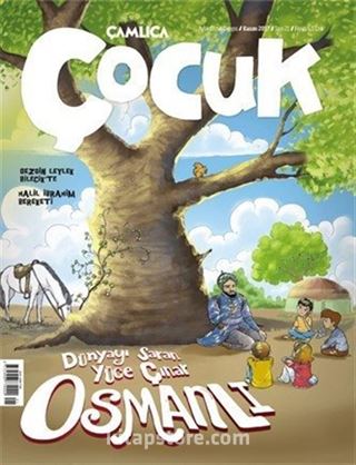 Çamlıca Çocuk Dergisi Sayı 21 Kasım 2017