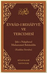 Evradı Behaiyye ve Tercümesi (Çanta Boy)