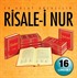 Risale-i Nur Külliyatı (16 Cilt) (14x20)