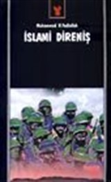 İslami Direniş