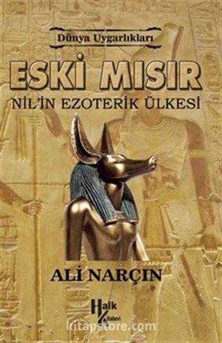 Eski Mısır