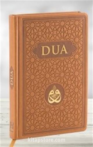 DUA (Evrad-ı Şerife) Rahle Boy - Arapça+Türkçe - Taba