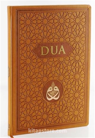 DUA (Evrad-ı Şerife) Rahle Boy - Arapça+Türkçe - Taba