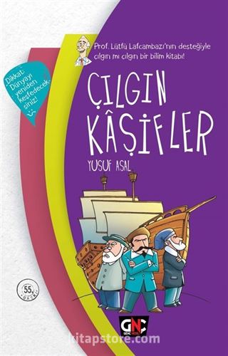 Çılgın Kaşifler (Ciltli)