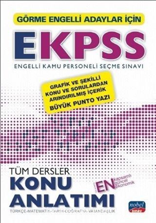 2018 Görme Engelliler İçin EKPSS Konu Anlatımı