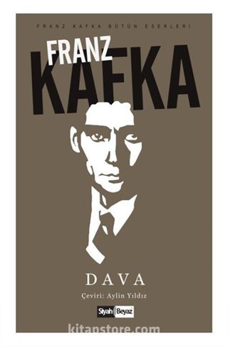 Dava
