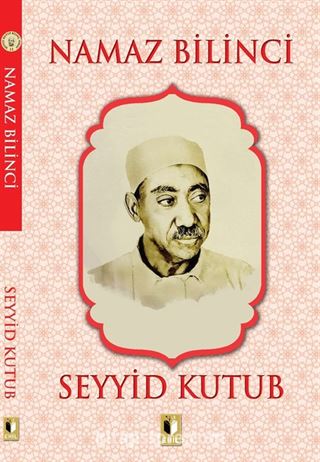Namaz Bilinci