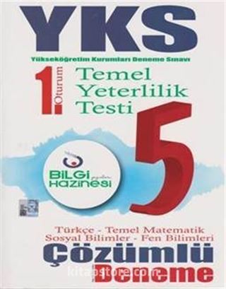 YKS-TYT 5 Çözümlü Deneme 1. Oturum