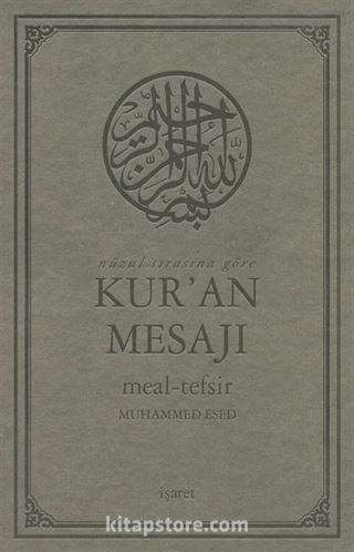 Nüzul Sırasına Göre Kur'an Mesajı Meal-Tefsir Büyük Boy Mushafsız (Arapça Metinsiz)