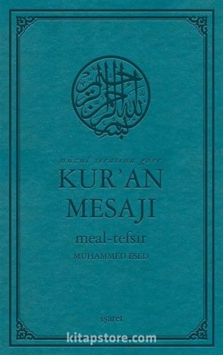 Nüzul Sırasına Göre Kur'an Mesajı Meal-Tefsir Orta Boy Mushafsız (Arapça Metinsiz)