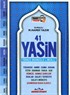 41 Yasin Türkçe Okunuşlu ve Mealli, Sesli Fihristli (Hafız Boy, Mavi Kapak)