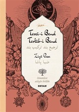 Terci-i Bend Terkib-i Bend (İki Dil (Alfabe) Bir Kitap-Osmanlıca-Türkçe)