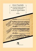 XIV. Yüzyılın Ortalarında Yapılmış Satırarası Kur'an Tercümesi 2 (Sözlük)