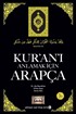 Kur'an'ı Anlamak İçin Arapça