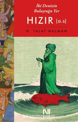 İki Denizin Buluştuğu Yer