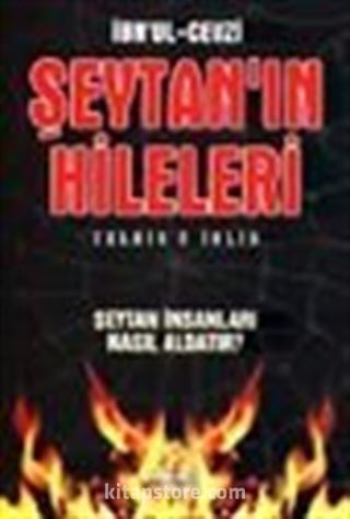 Şeytan'ın Hileleri
