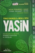 Türkçe Okunuşlu ve Mealli Sesli Yasin-i Şerif