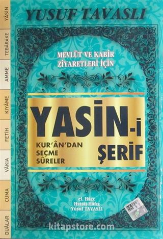 Mevlüt ve Kabir Ziyaretleri İçin Yasin-i Şerif (Kod:D62/A)
