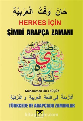Herkes İçin Şimdi Arapça Zamanı