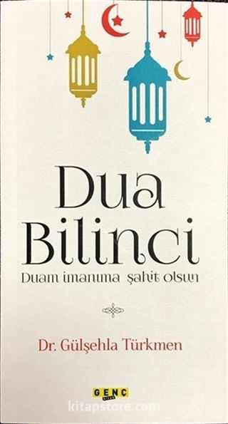 Dua Bilinci