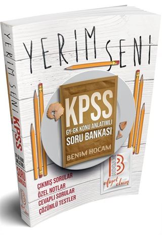 2018 KPSS Yerim Seni Genel Kültür Genel Yetenek Konu Anlatımlı Soru Bankası