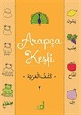Arapça Keşfi 2