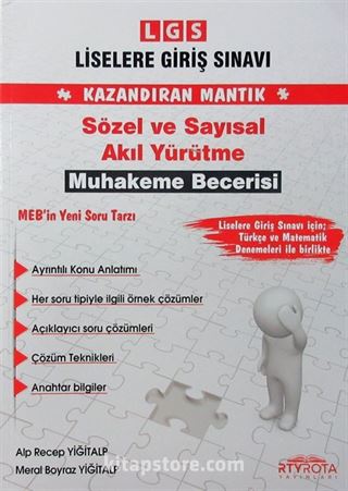 LGS Sözel Ve Sayısal Akıl Yürütme Muhakeme Becerisi