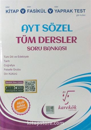 AYT Sözel Tüm Dersler Soru Bankası