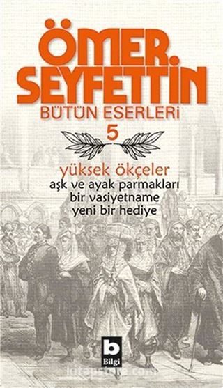 Yüksek Ökçeler