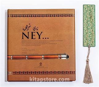 Ney Kitabı + Bambu Ayraç Motifli Baskı - Turkuaz Lale