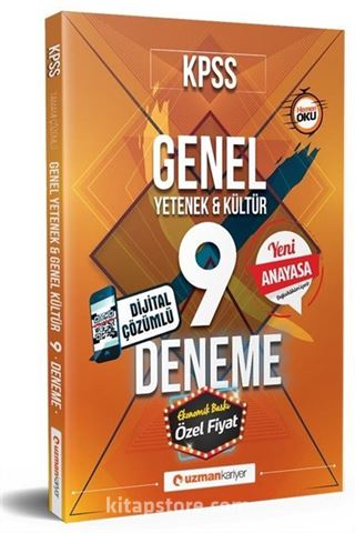 2018 KPSS Genel Yetenek